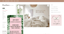 Desktop Screenshot of missglam.co.kr